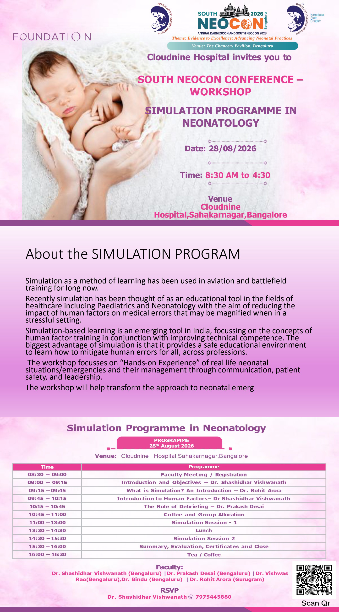 Simulation Workshop Flyer